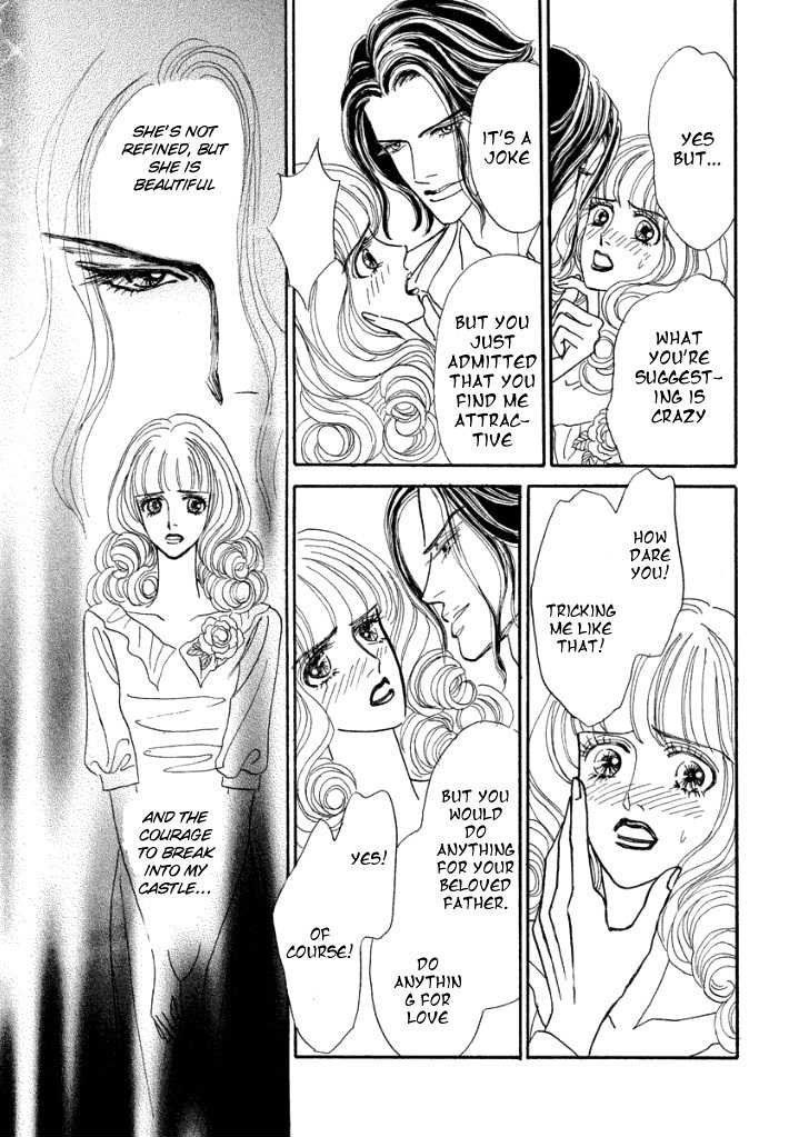 Muku na Koushaku Fujin Chapter 1 page 26 - Chapter 1