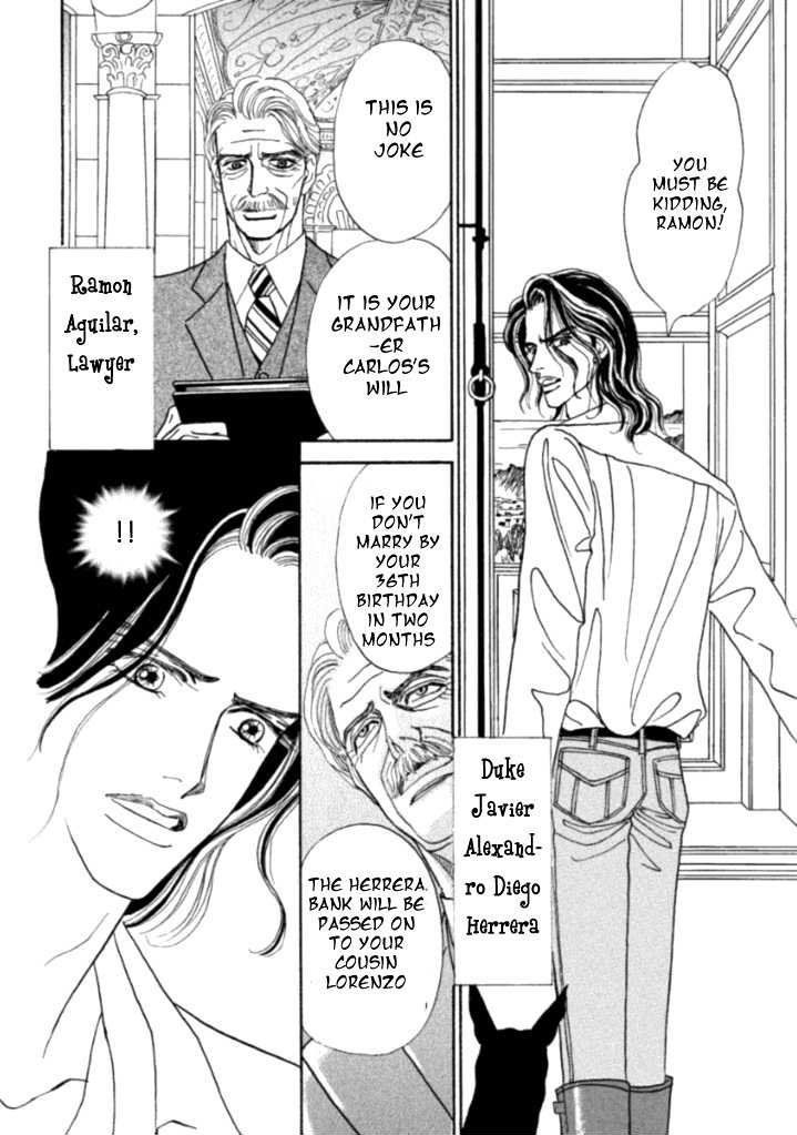 Muku na Koushaku Fujin Chapter 1 page 7 - Chapter 1
