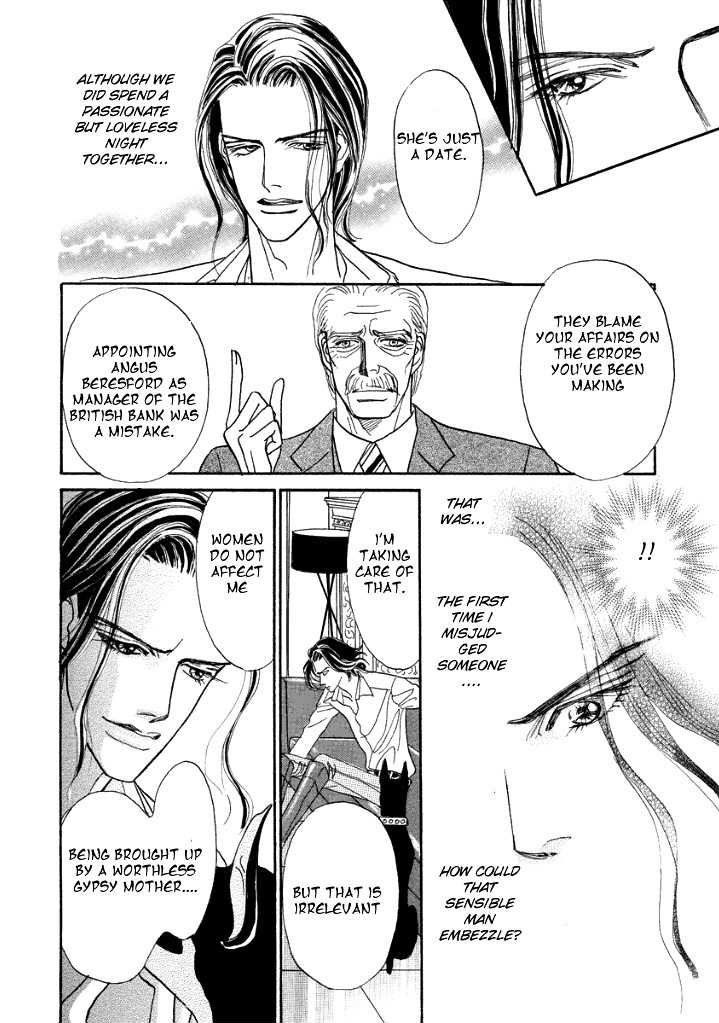 Muku na Koushaku Fujin Chapter 1 page 9 - Chapter 1