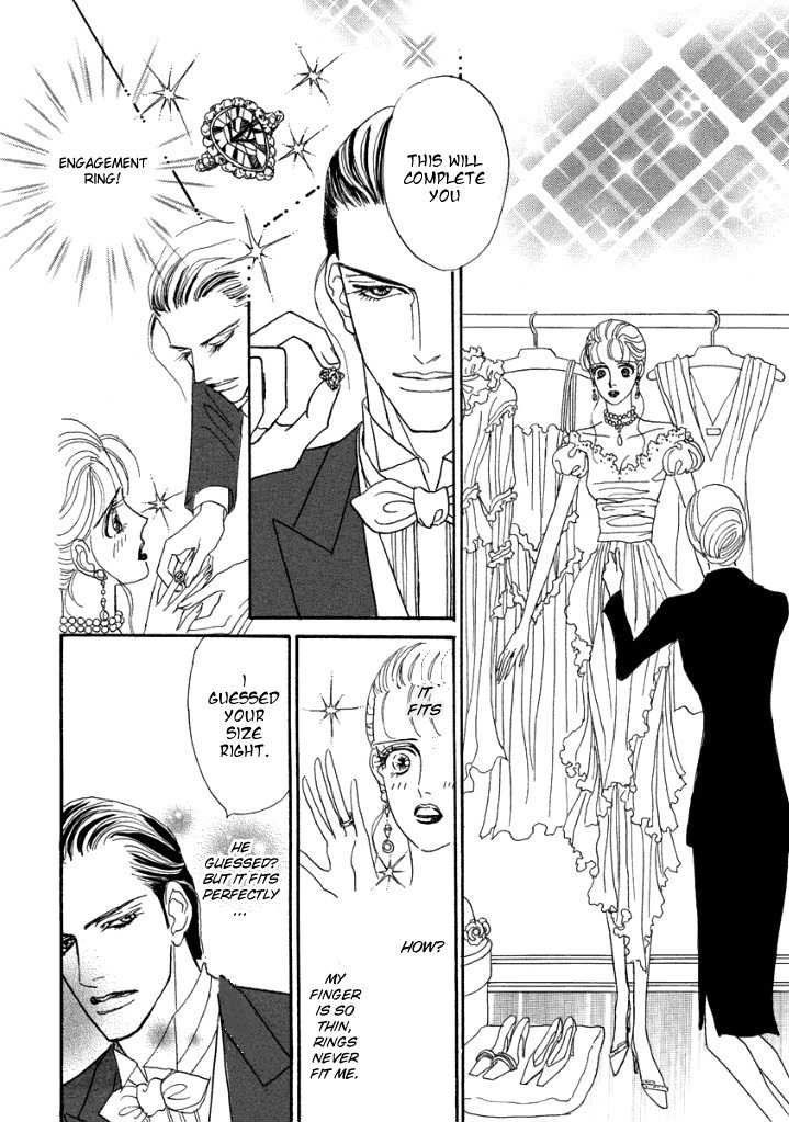 Muku na Koushaku Fujin Chapter 2 page 10 - Chapter 2