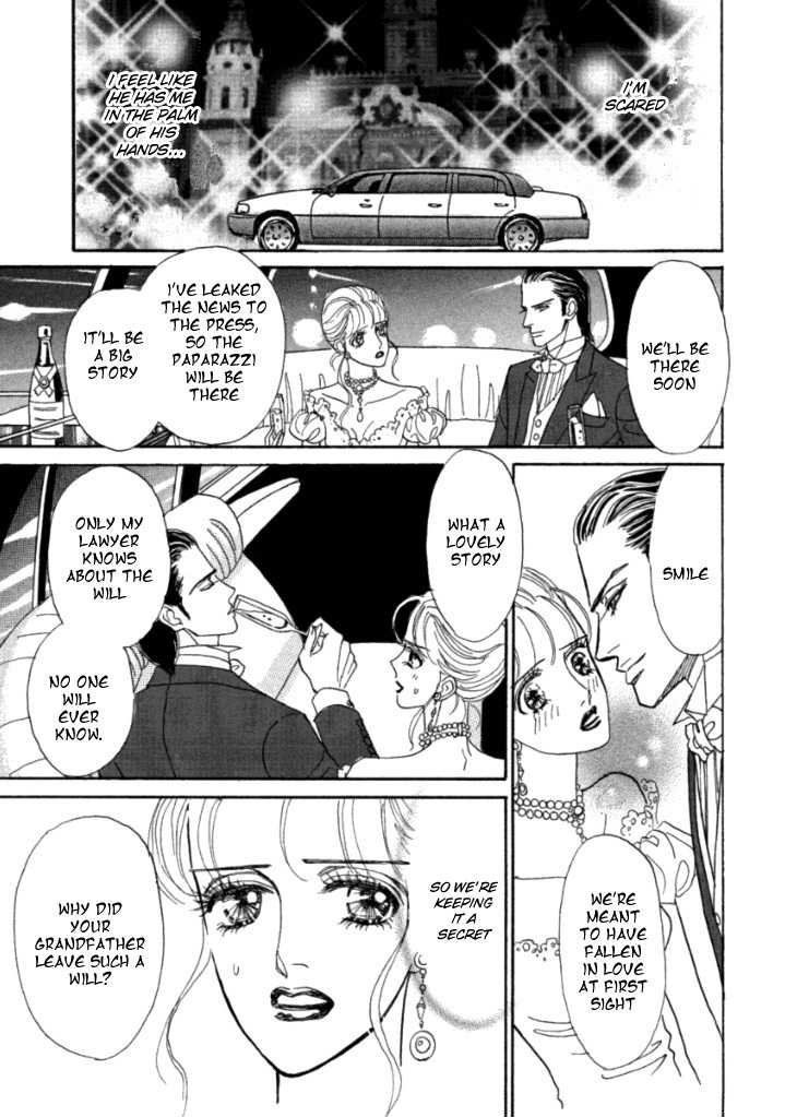 Muku na Koushaku Fujin Chapter 2 page 11 - Chapter 2