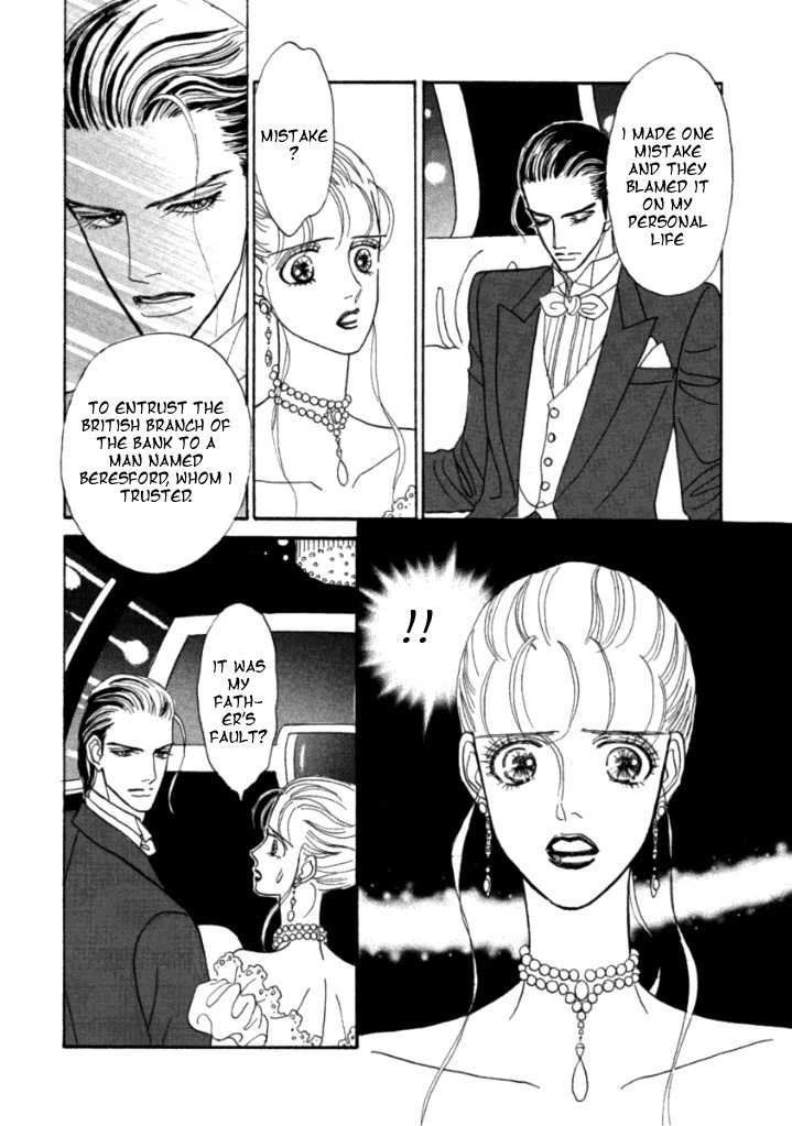 Muku na Koushaku Fujin Chapter 2 page 12 - Chapter 2