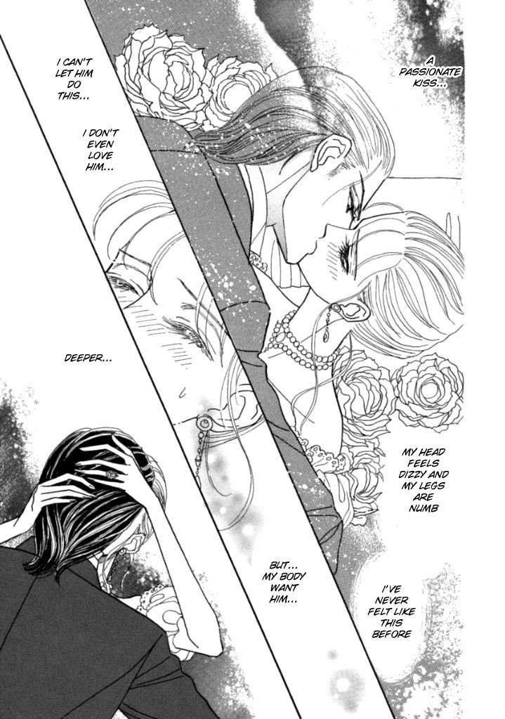 Muku na Koushaku Fujin Chapter 2 page 15 - Chapter 2