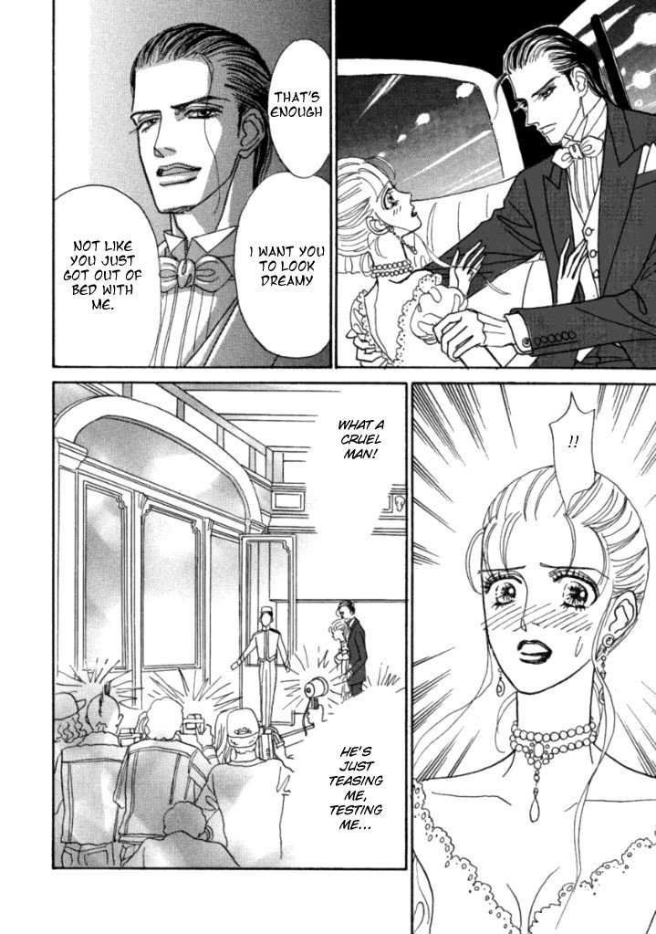 Muku na Koushaku Fujin Chapter 2 page 16 - Chapter 2