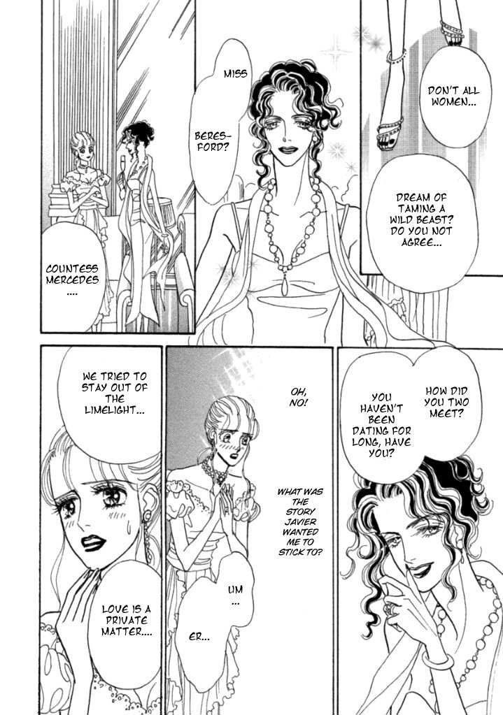 Muku na Koushaku Fujin Chapter 2 page 18 - Chapter 2