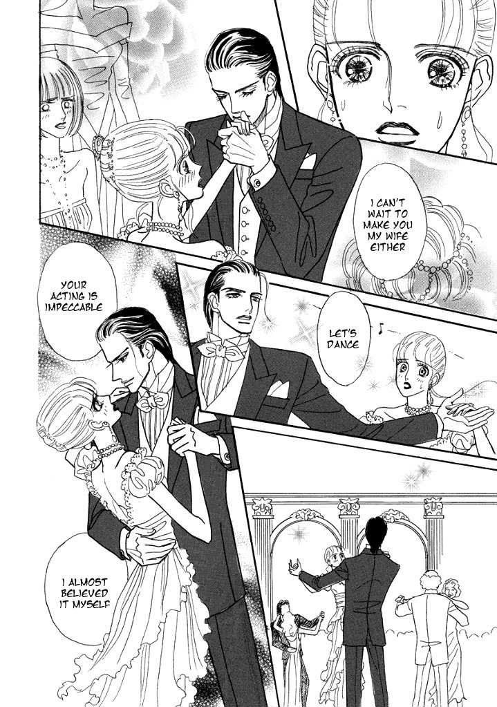 Muku na Koushaku Fujin Chapter 2 page 20 - Chapter 2