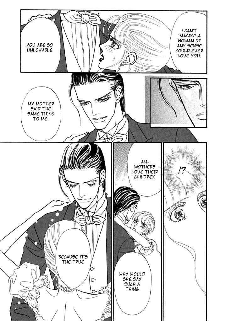 Muku na Koushaku Fujin Chapter 2 page 21 - Chapter 2