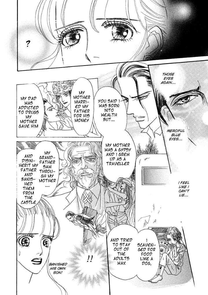 Muku na Koushaku Fujin Chapter 2 page 22 - Chapter 2