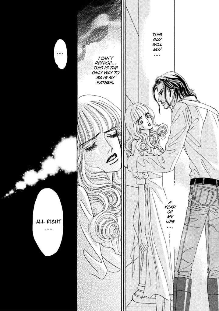 Muku na Koushaku Fujin Chapter 2 page 4 - Chapter 2