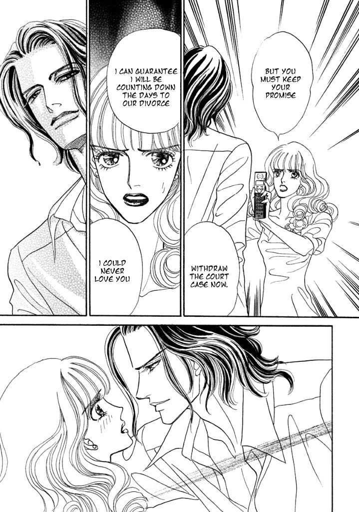 Muku na Koushaku Fujin Chapter 2 page 5 - Chapter 2