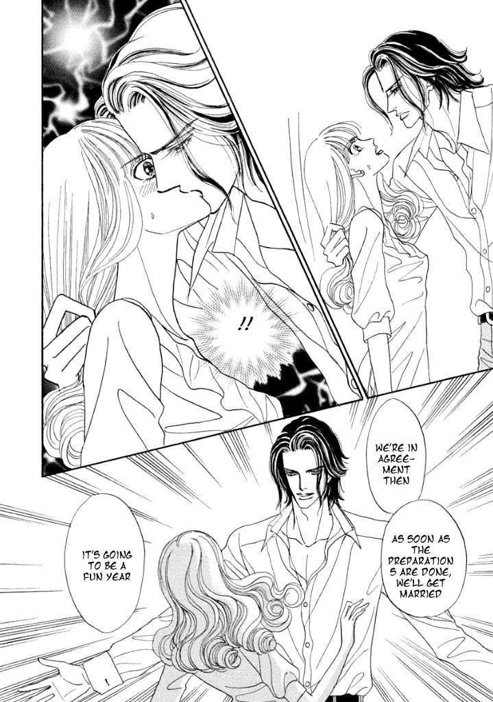 Muku na Koushaku Fujin Chapter 2 page 6 - Chapter 2