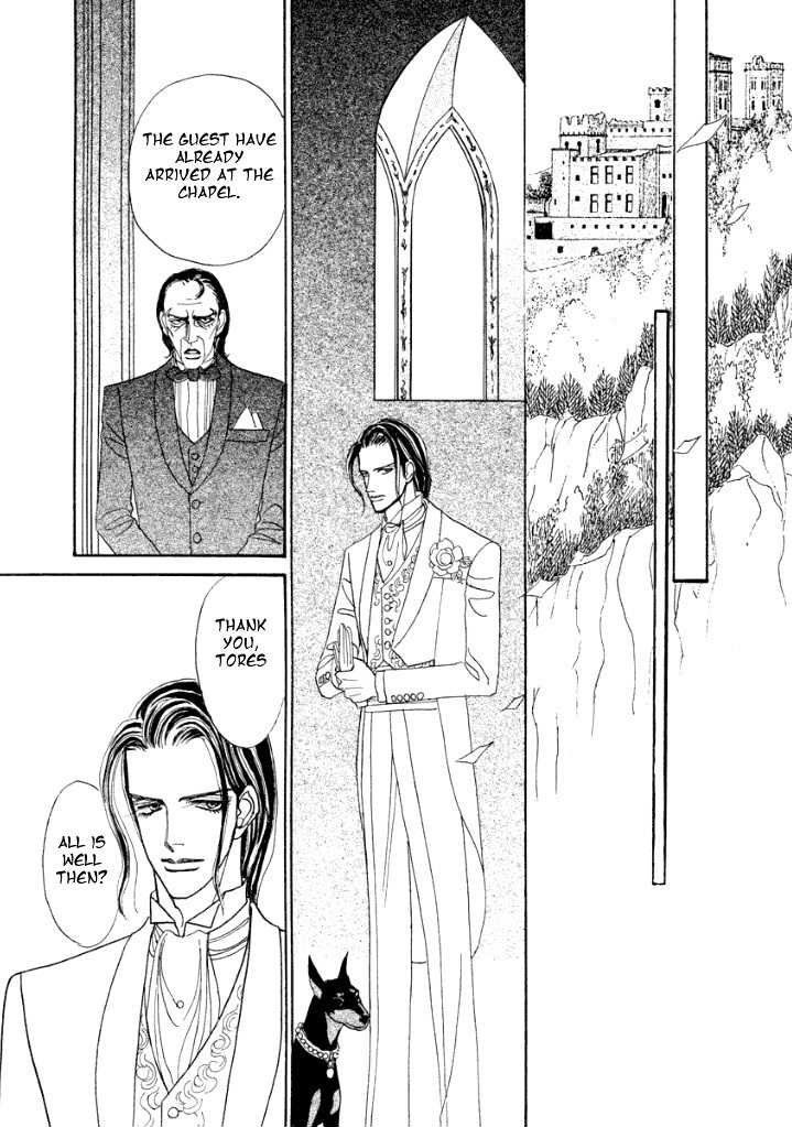 Muku na Koushaku Fujin Chapter 3 page 15 - Chapter 3