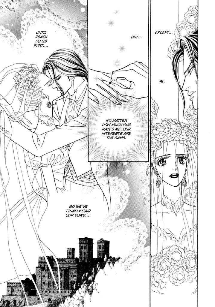 Muku na Koushaku Fujin Chapter 3 page 17 - Chapter 3