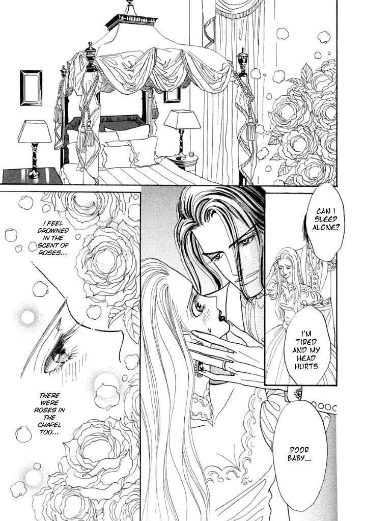 Muku na Koushaku Fujin Chapter 3 page 19 - Chapter 3