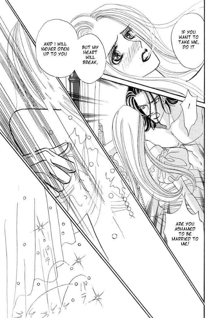 Muku na Koushaku Fujin Chapter 3 page 23 - Chapter 3