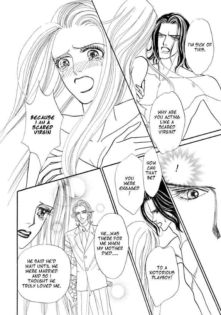 Muku na Koushaku Fujin Chapter 3 page 24 - Chapter 3