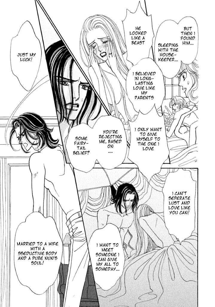 Muku na Koushaku Fujin Chapter 3 page 25 - Chapter 3
