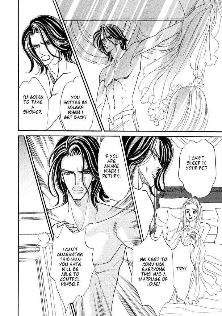 Muku na Koushaku Fujin Chapter 3 page 26 - Chapter 3