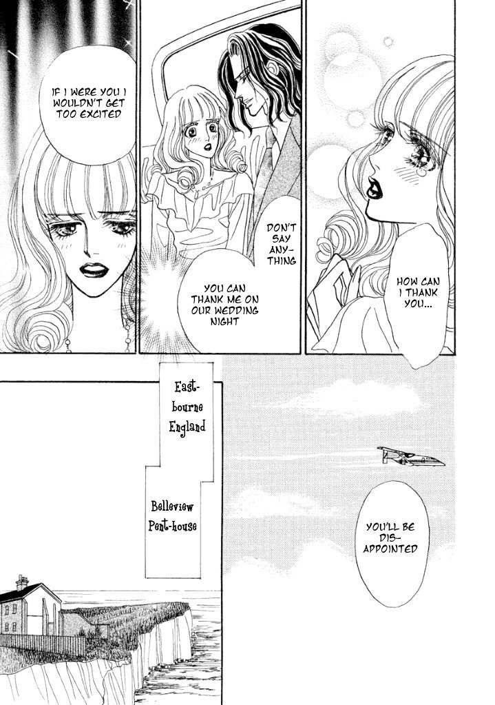 Muku na Koushaku Fujin Chapter 3 page 9 - Chapter 3