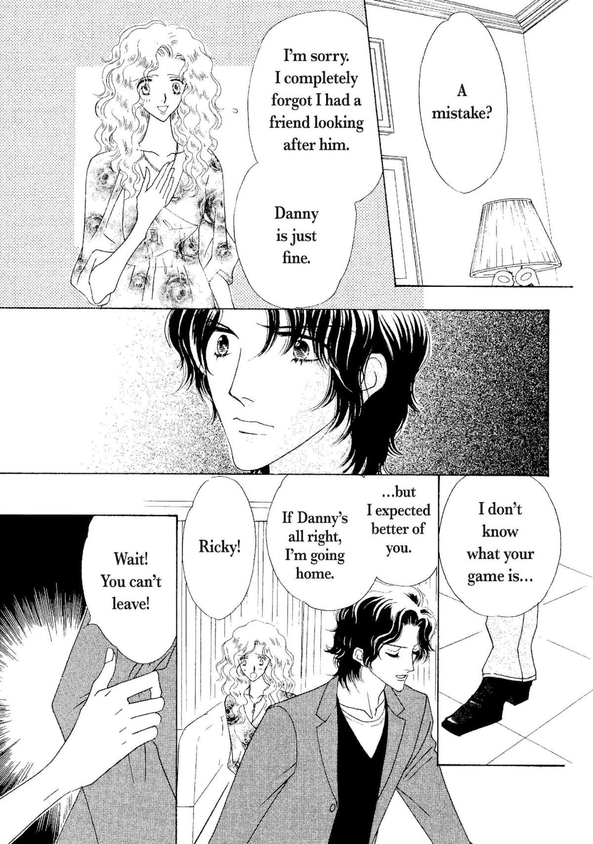 Muku na Princess Chapter 0 page 100 - Chapter 0: Oneshot
