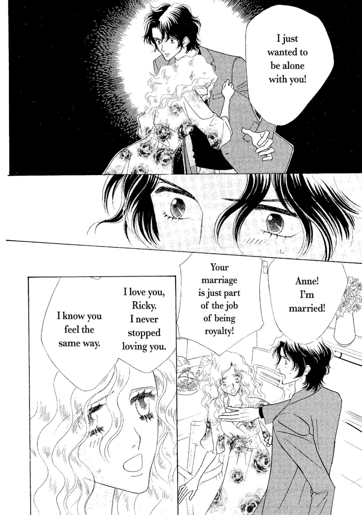 Muku na Princess Chapter 0 page 101 - Chapter 0: Oneshot