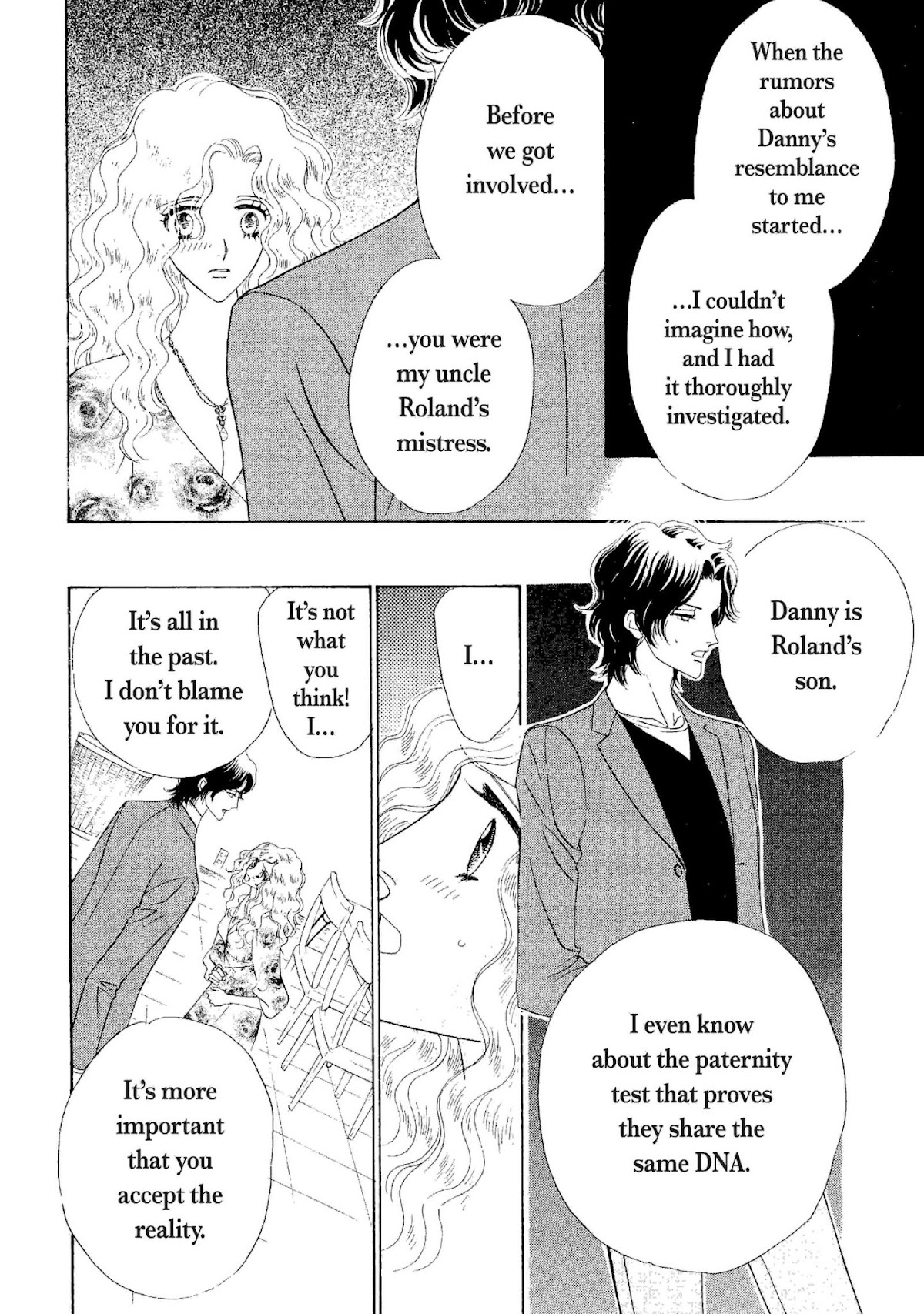 Muku na Princess Chapter 0 page 105 - Chapter 0: Oneshot