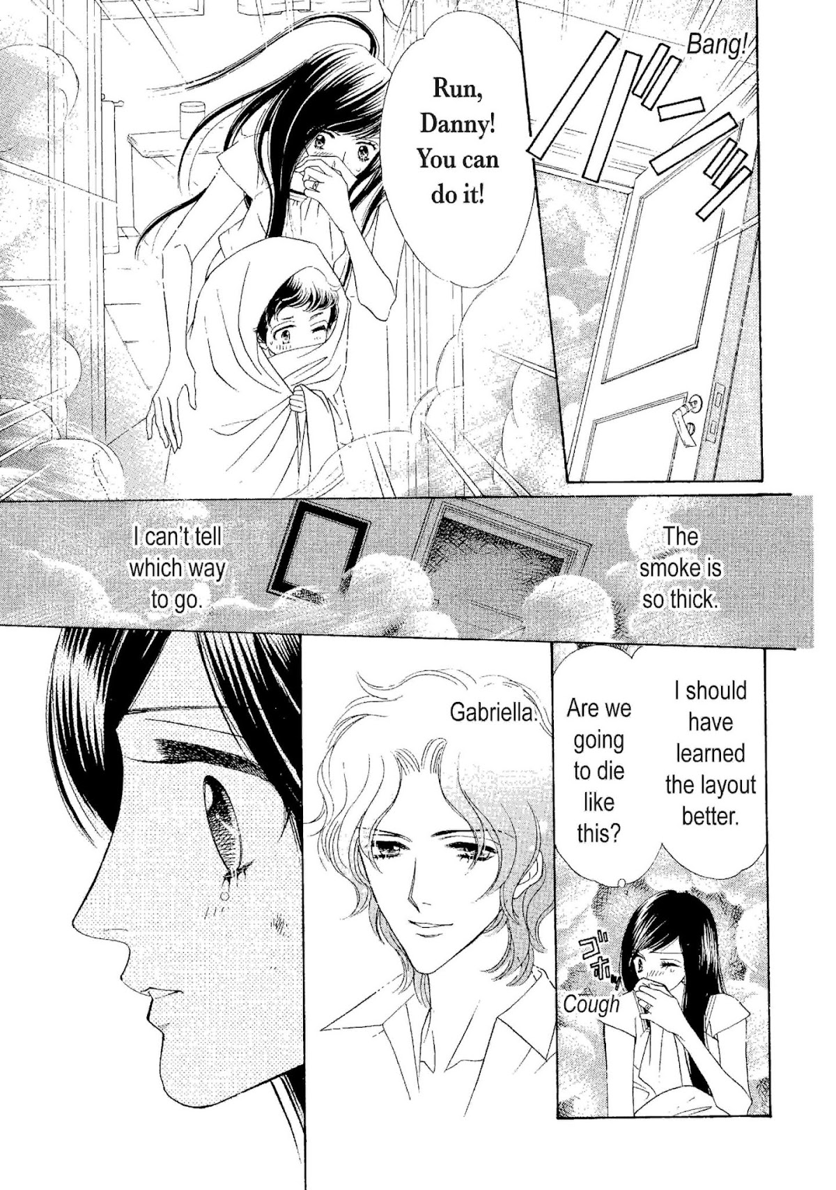 Muku na Princess Chapter 0 page 110 - Chapter 0: Oneshot