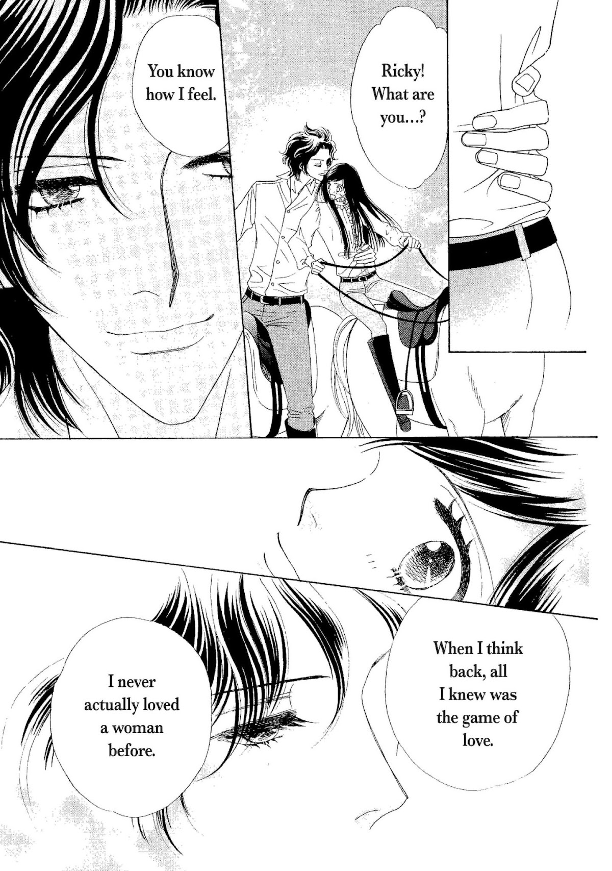 Muku na Princess Chapter 0 page 122 - Chapter 0: Oneshot