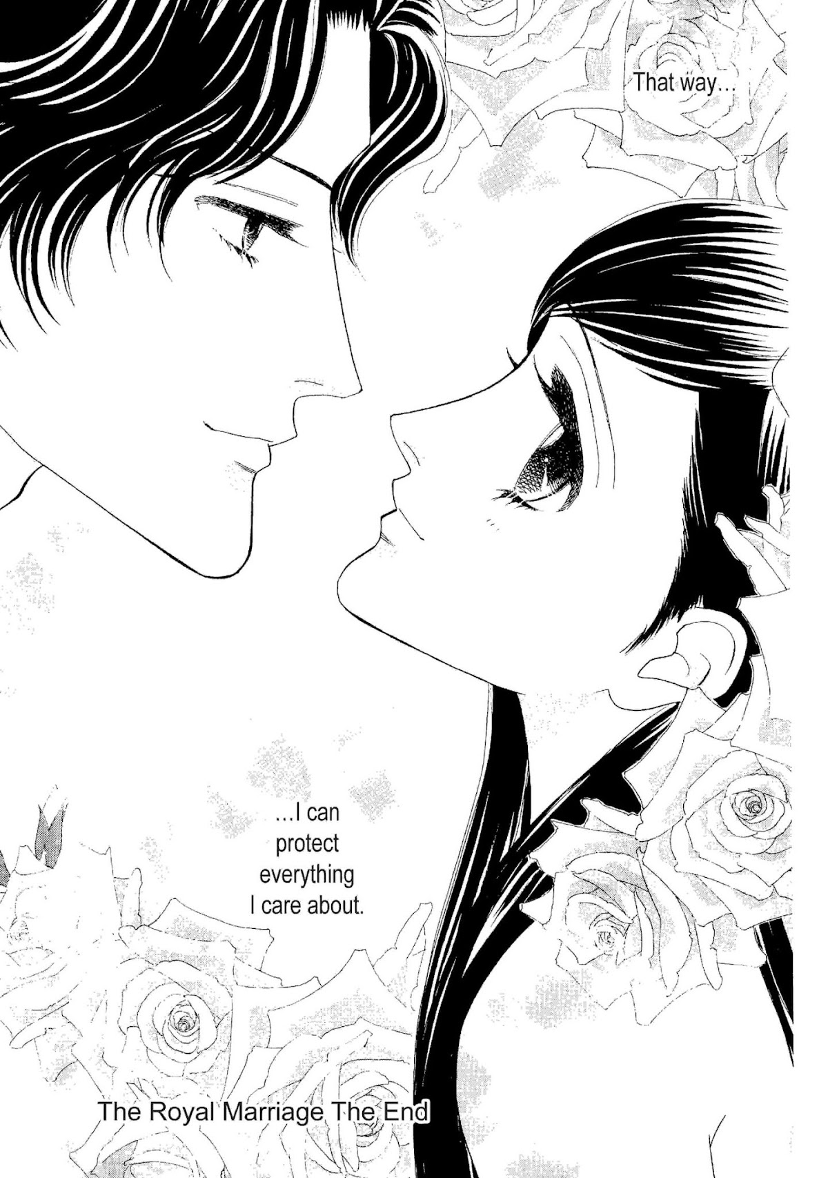 Muku na Princess Chapter 0 page 128 - Chapter 0: Oneshot