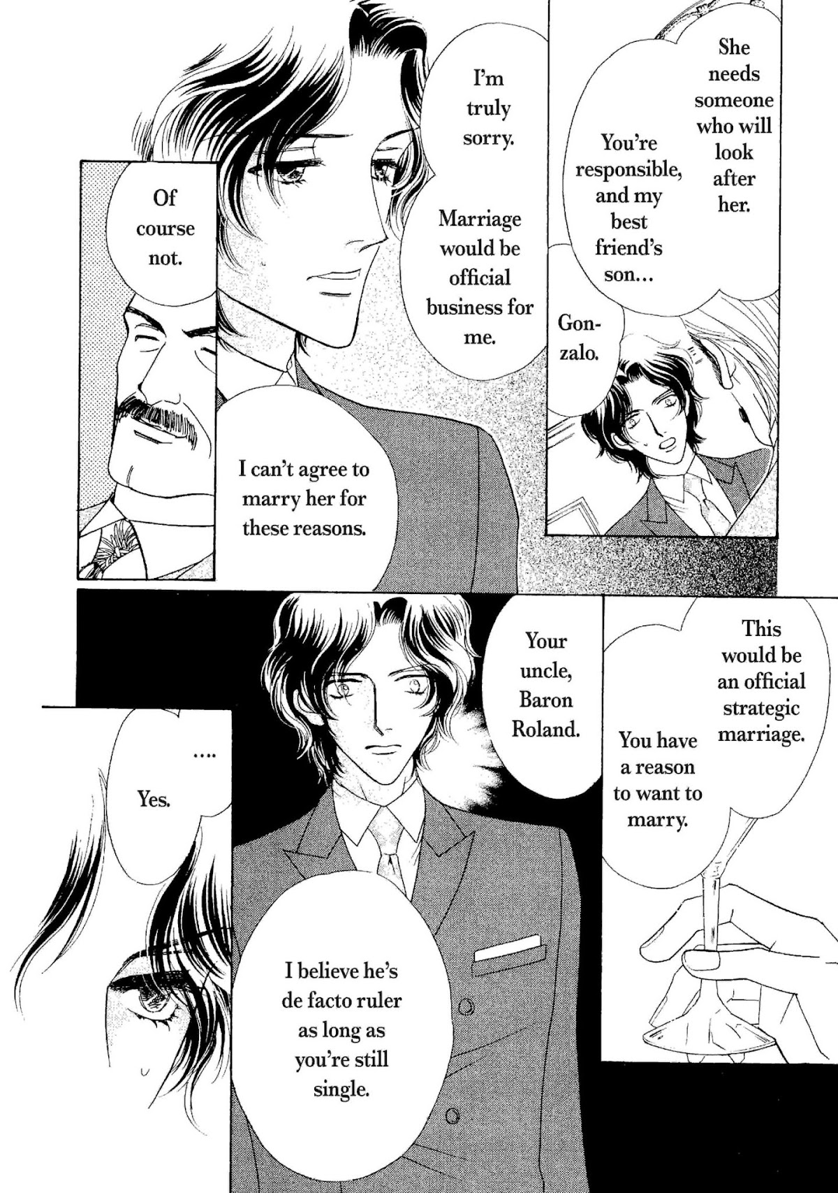 Muku na Princess Chapter 0 page 15 - Chapter 0: Oneshot