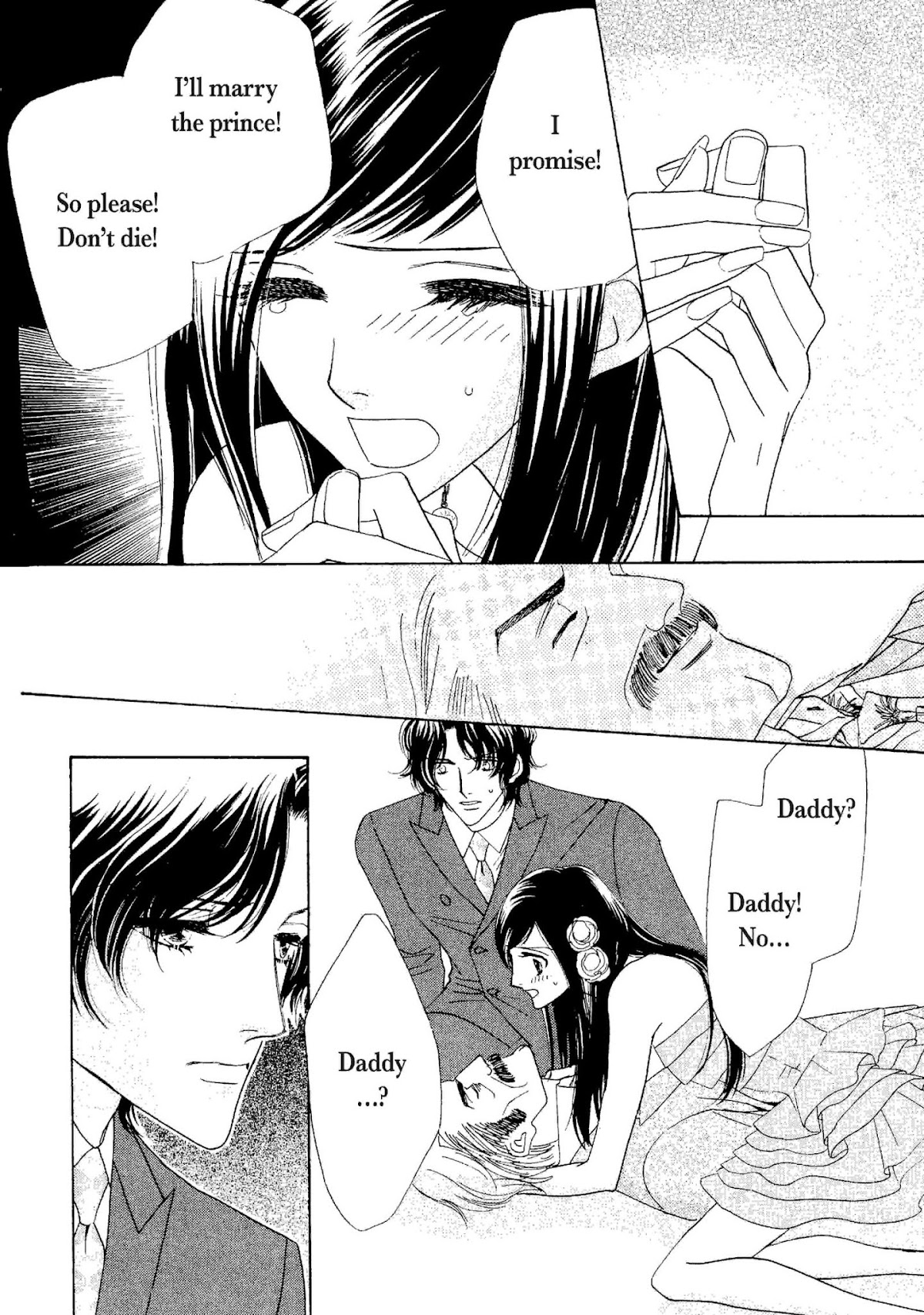 Muku na Princess Chapter 0 page 23 - Chapter 0: Oneshot