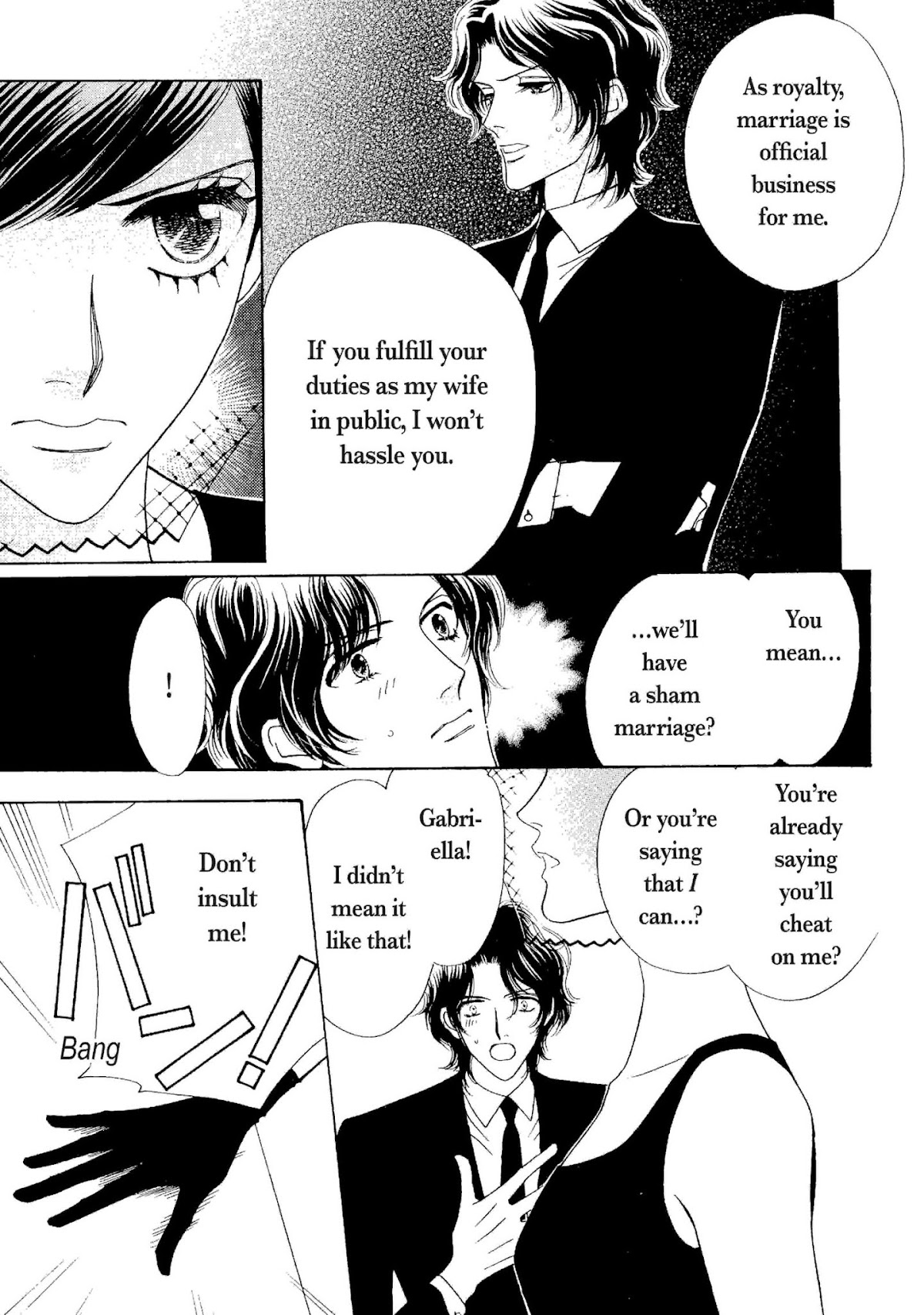 Muku na Princess Chapter 0 page 28 - Chapter 0: Oneshot