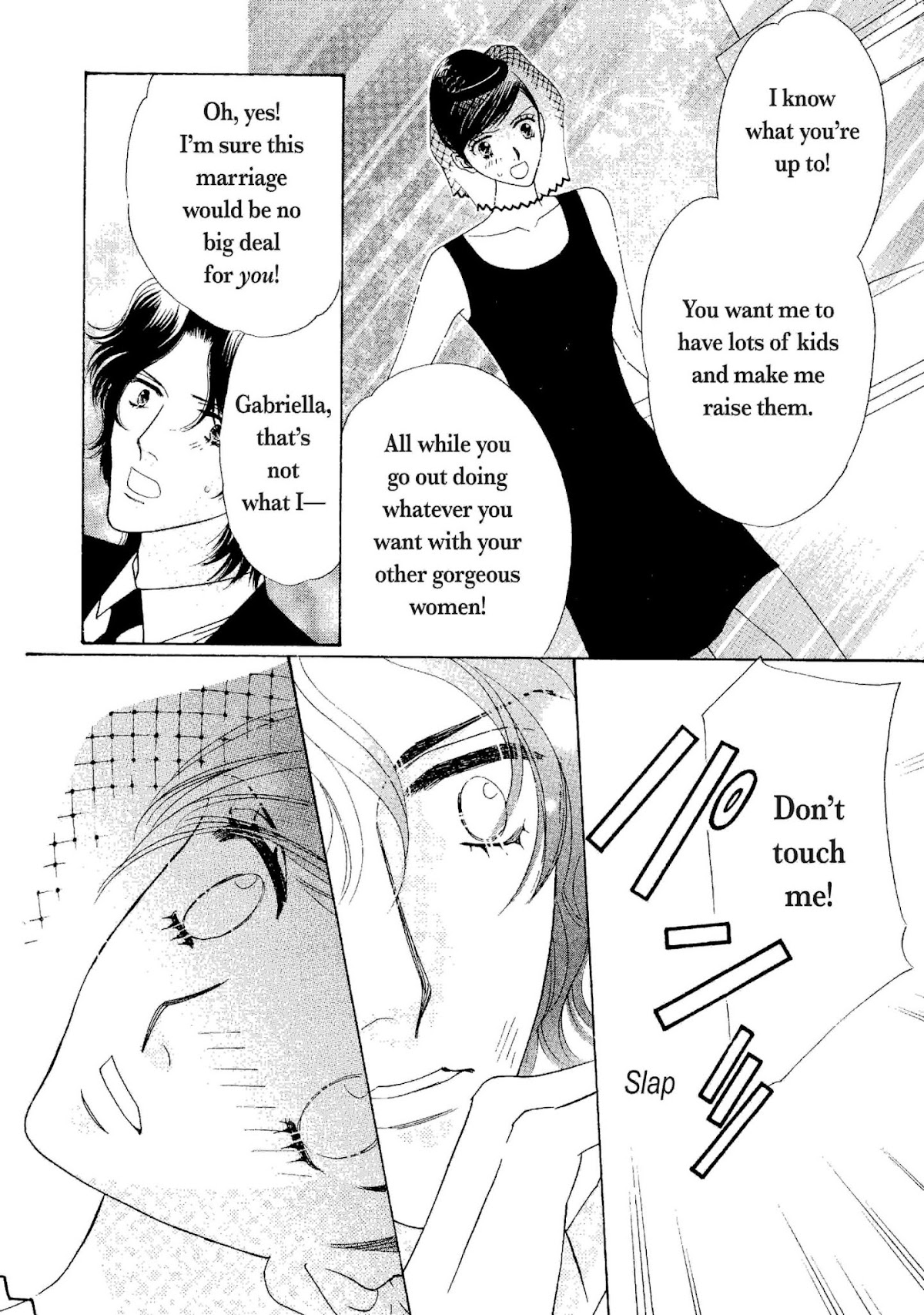 Muku na Princess Chapter 0 page 29 - Chapter 0: Oneshot