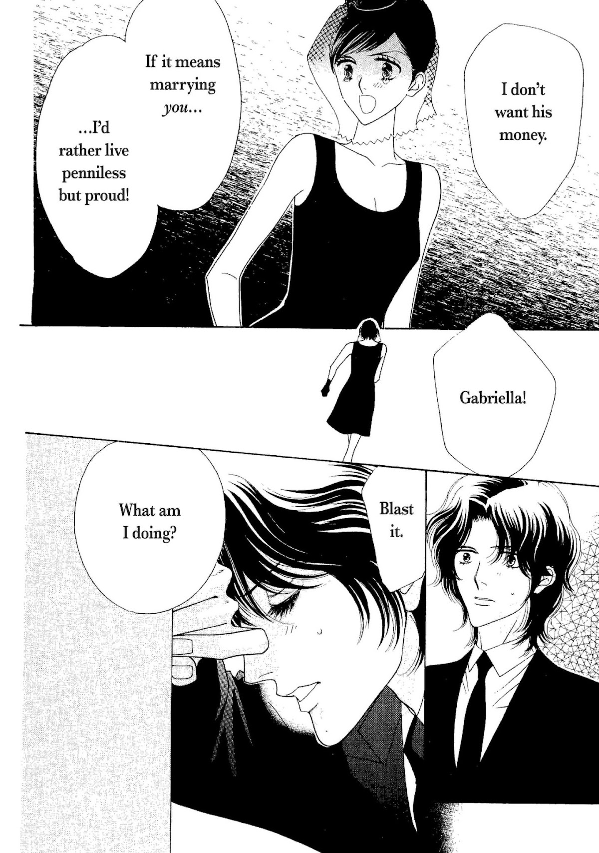 Muku na Princess Chapter 0 page 31 - Chapter 0: Oneshot