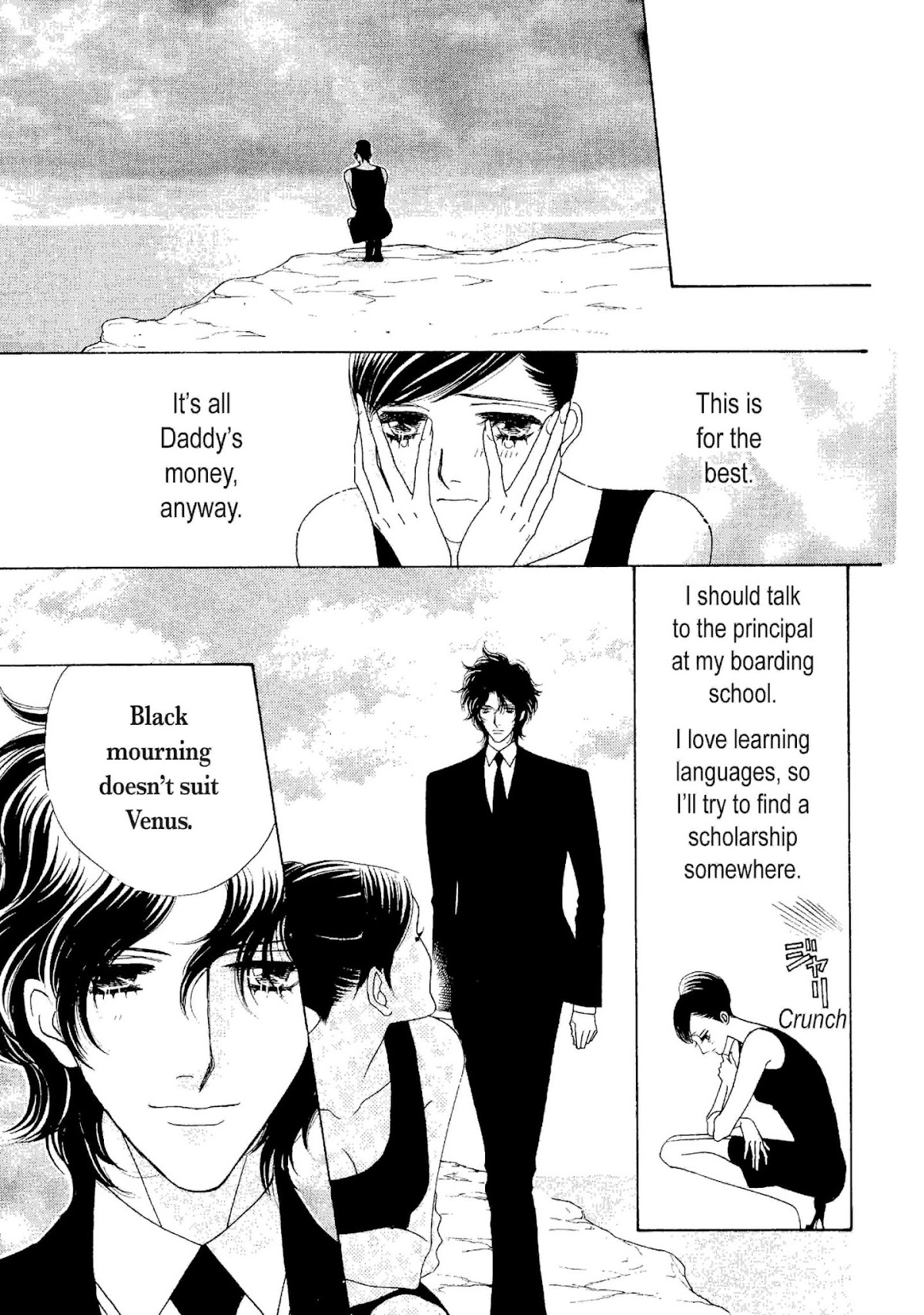 Muku na Princess Chapter 0 page 32 - Chapter 0: Oneshot