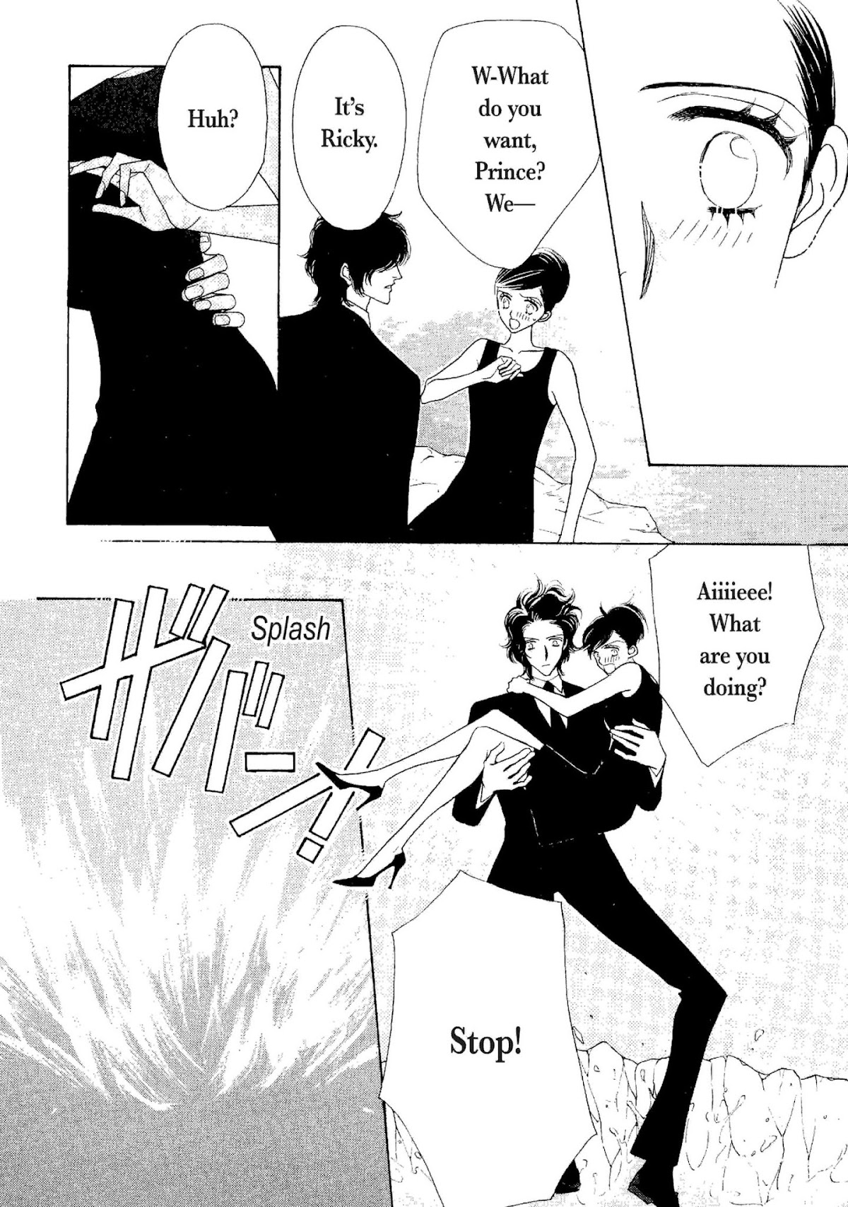 Muku na Princess Chapter 0 page 33 - Chapter 0: Oneshot
