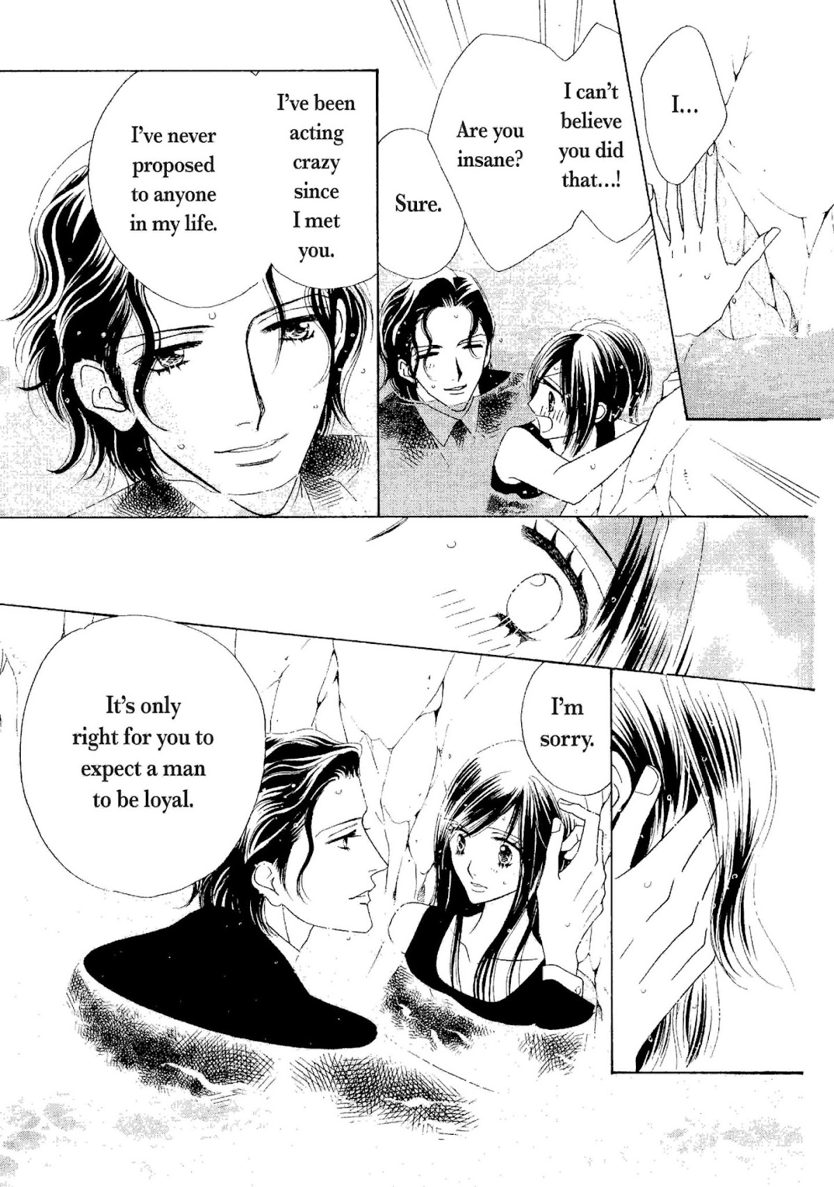 Muku na Princess Chapter 0 page 34 - Chapter 0: Oneshot