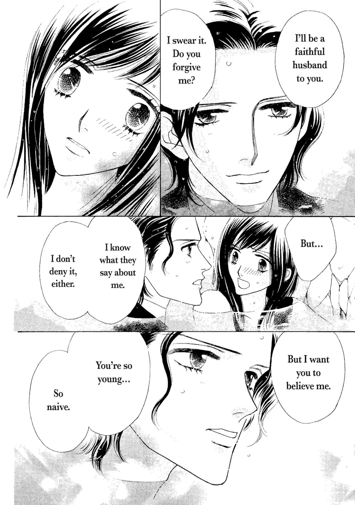 Muku na Princess Chapter 0 page 35 - Chapter 0: Oneshot