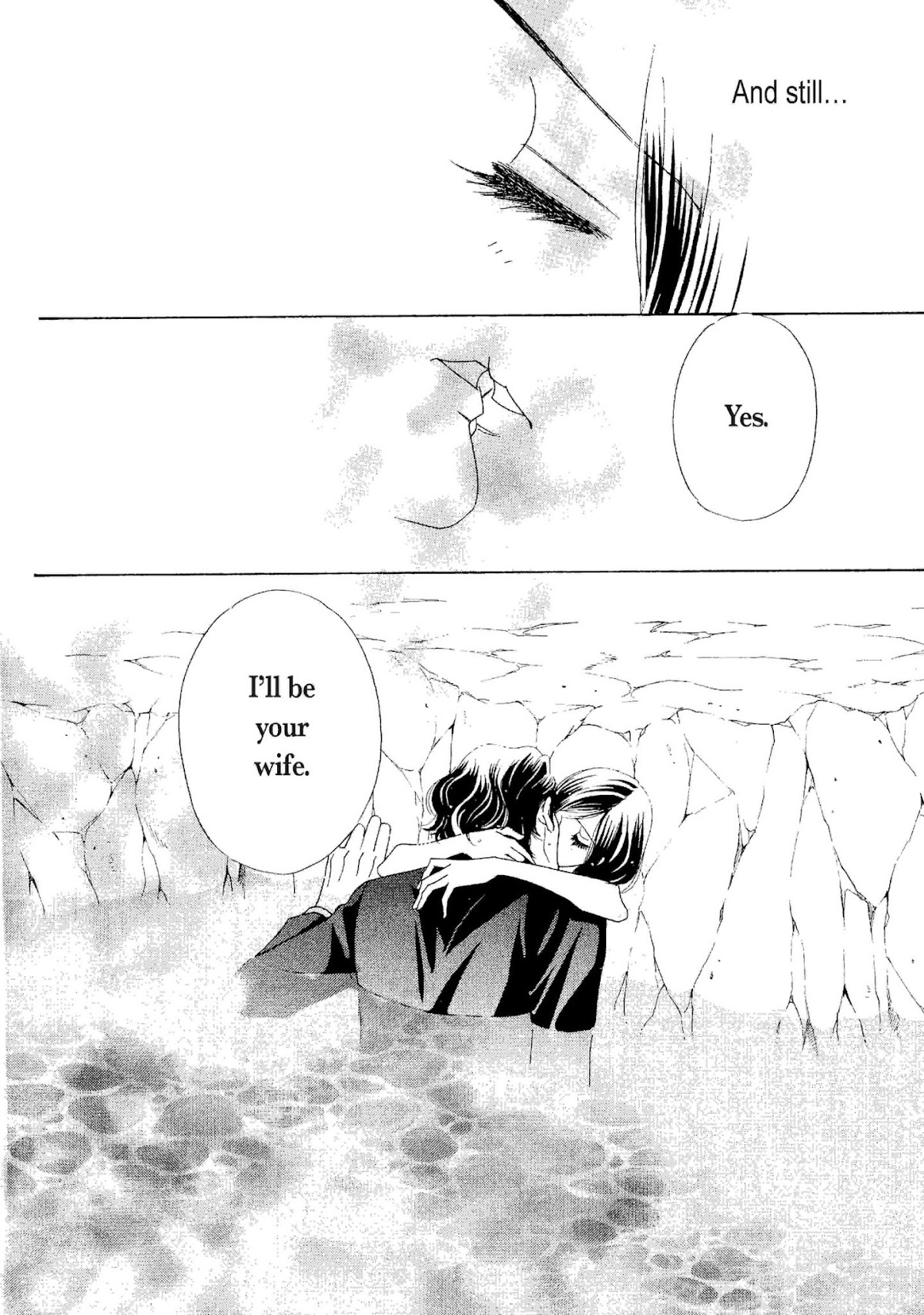 Muku na Princess Chapter 0 page 37 - Chapter 0: Oneshot