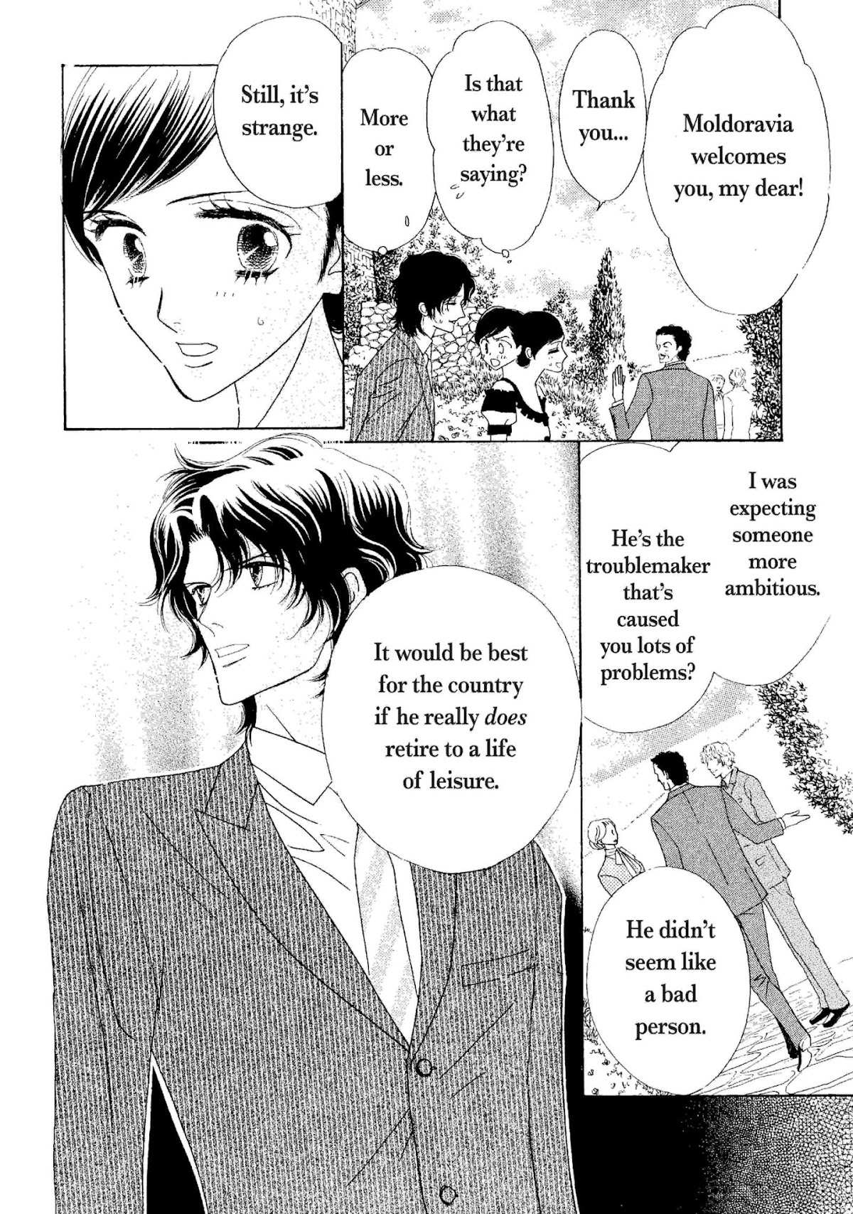 Muku na Princess Chapter 0 page 41 - Chapter 0: Oneshot