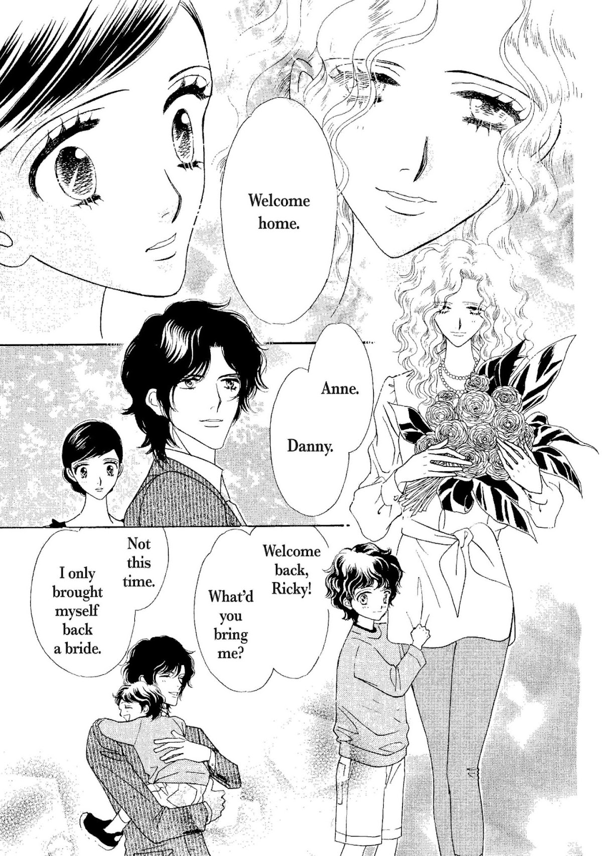 Muku na Princess Chapter 0 page 44 - Chapter 0: Oneshot