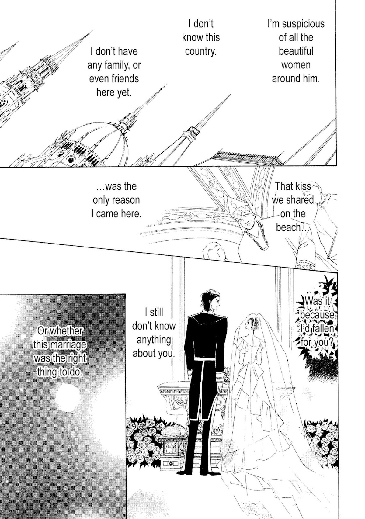 Muku na Princess Chapter 0 page 50 - Chapter 0: Oneshot