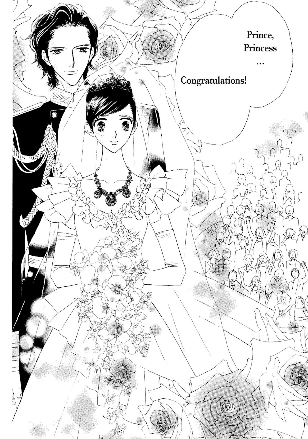 Muku na Princess Chapter 0 page 51 - Chapter 0: Oneshot