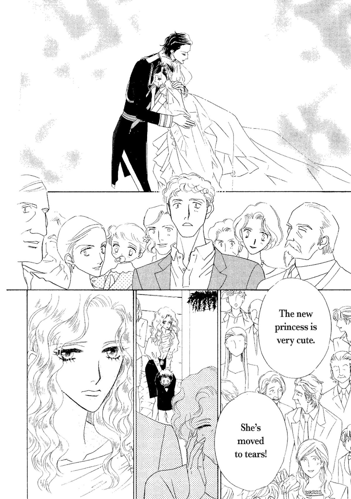 Muku na Princess Chapter 0 page 53 - Chapter 0: Oneshot