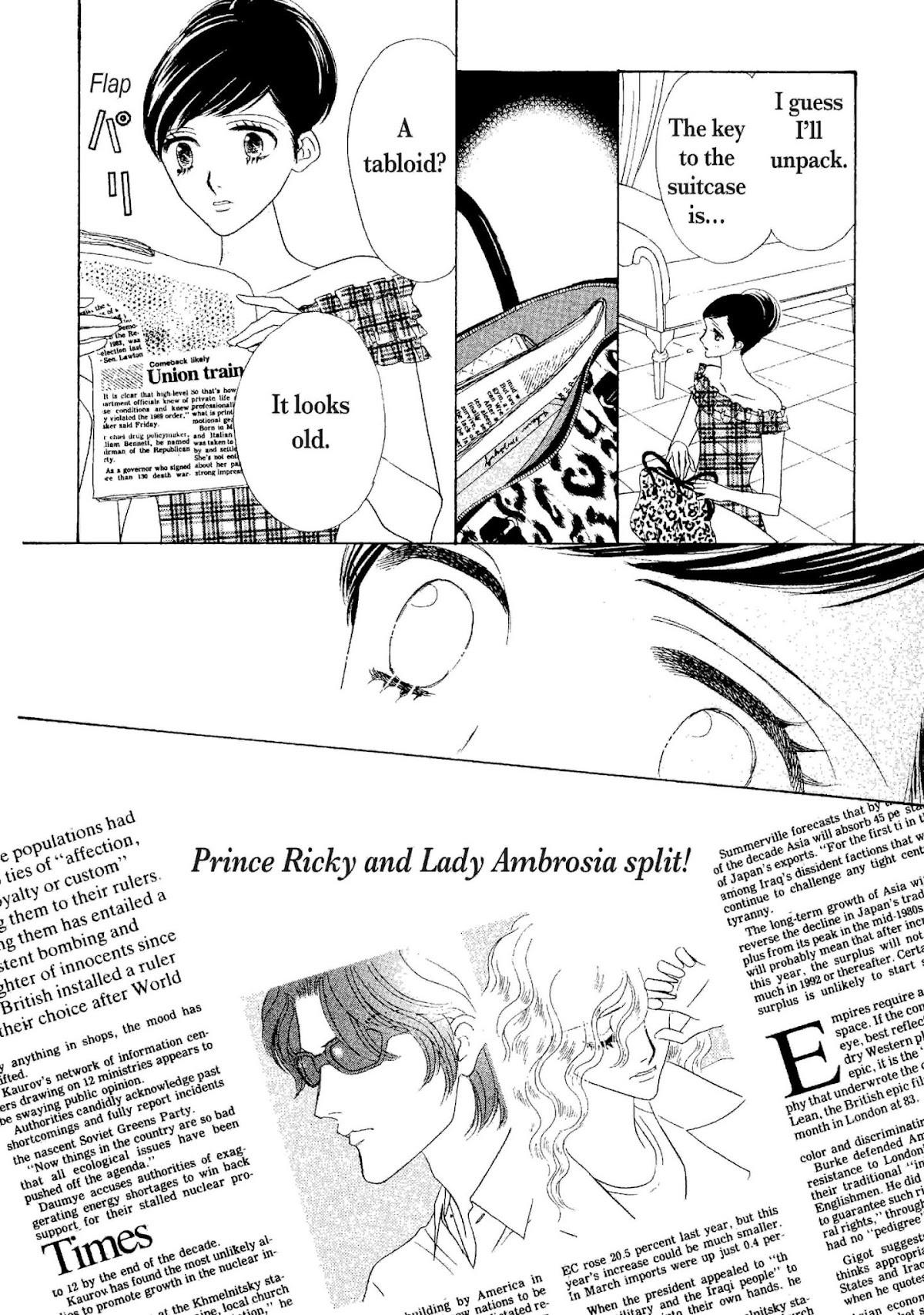 Muku na Princess Chapter 0 page 57 - Chapter 0: Oneshot