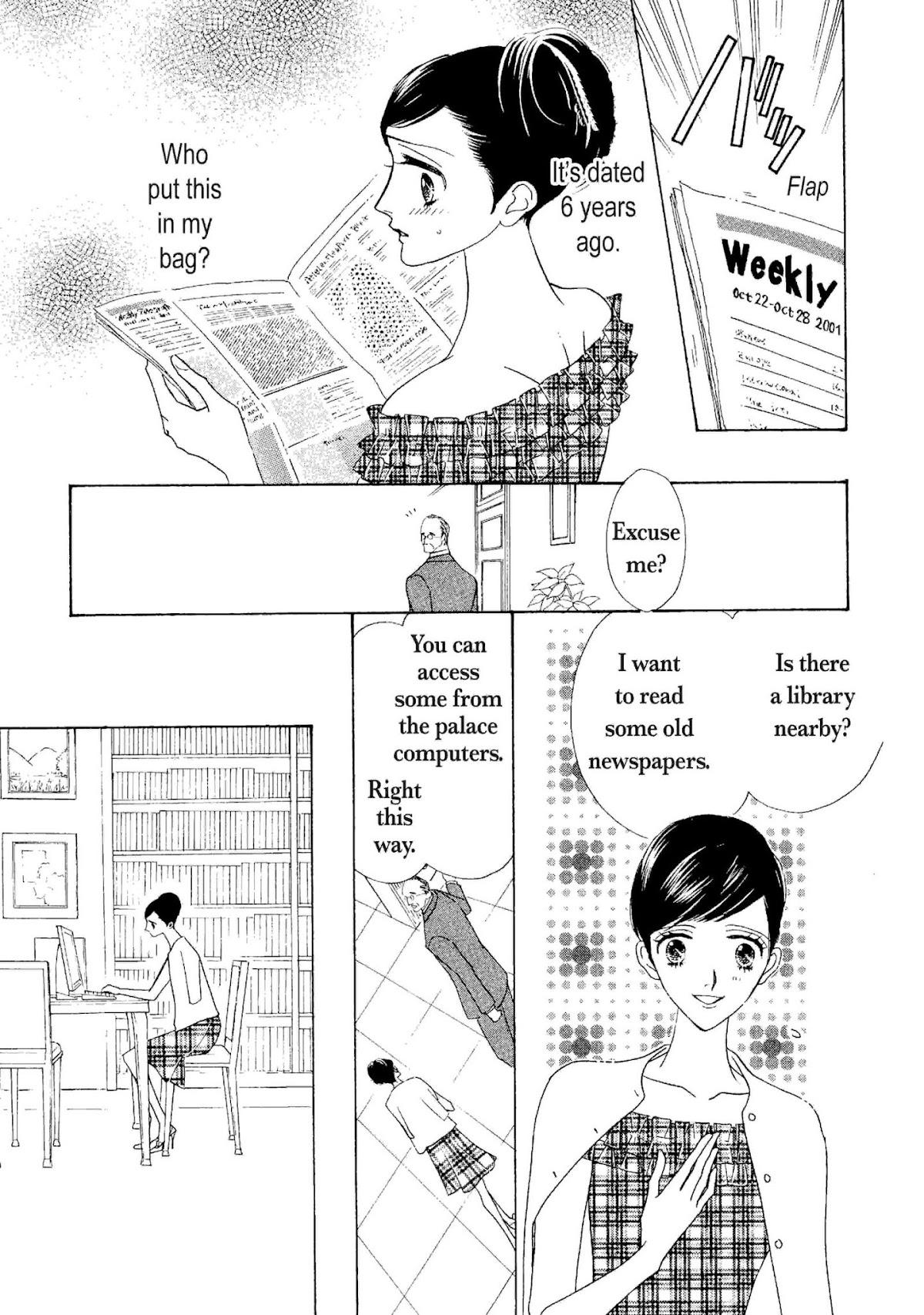 Muku na Princess Chapter 0 page 58 - Chapter 0: Oneshot