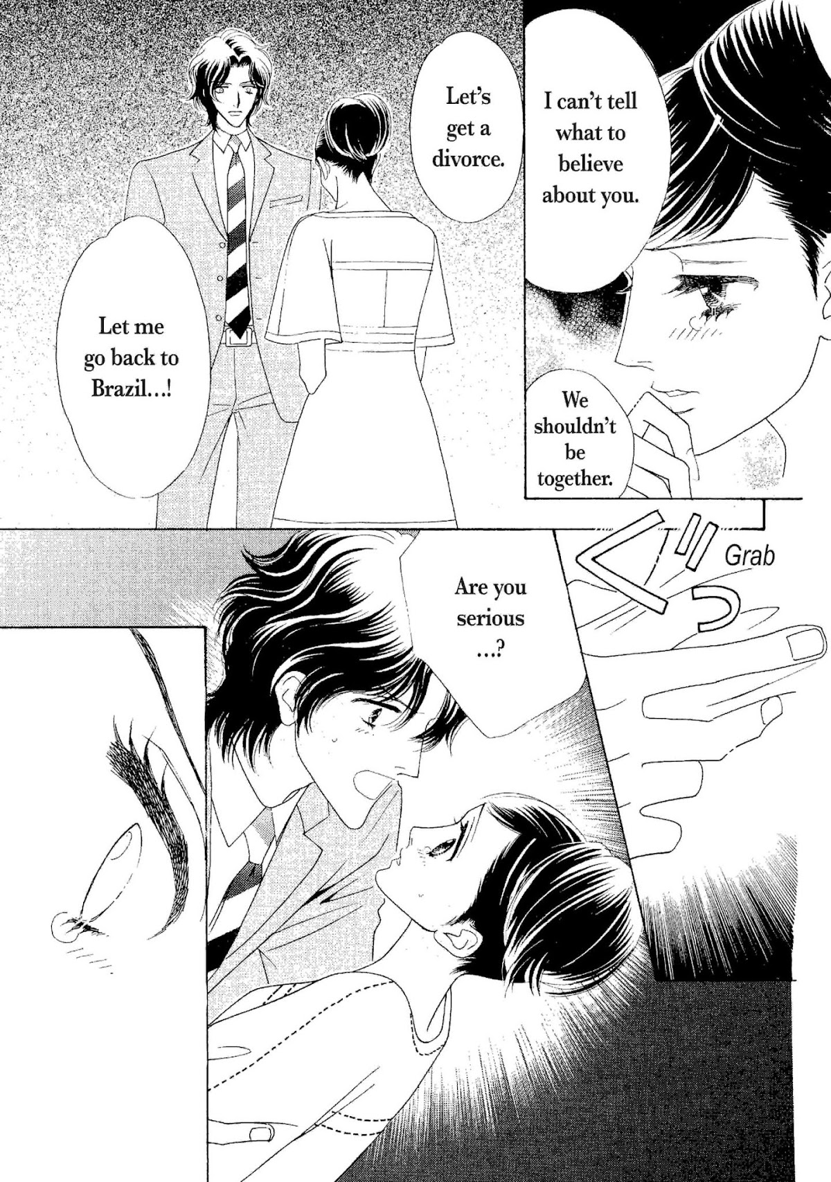Muku na Princess Chapter 0 page 66 - Chapter 0: Oneshot