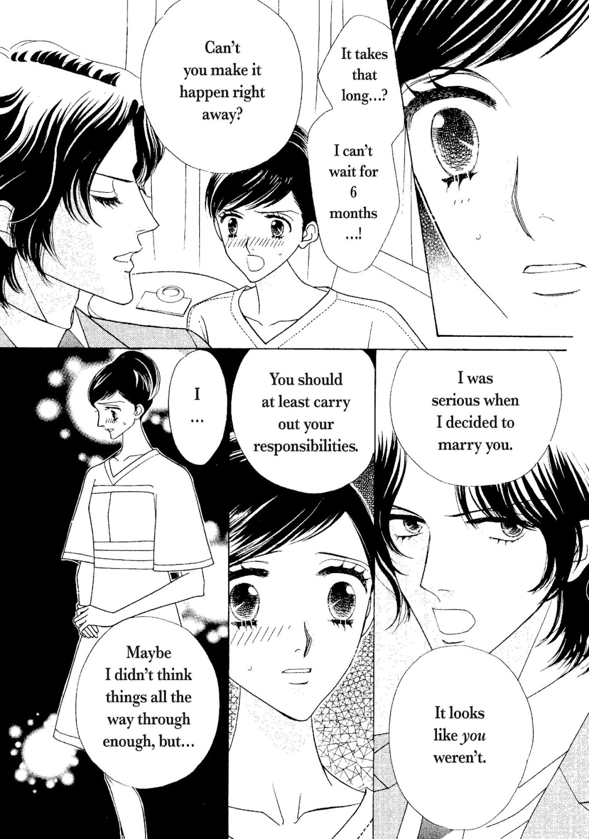 Muku na Princess Chapter 0 page 68 - Chapter 0: Oneshot