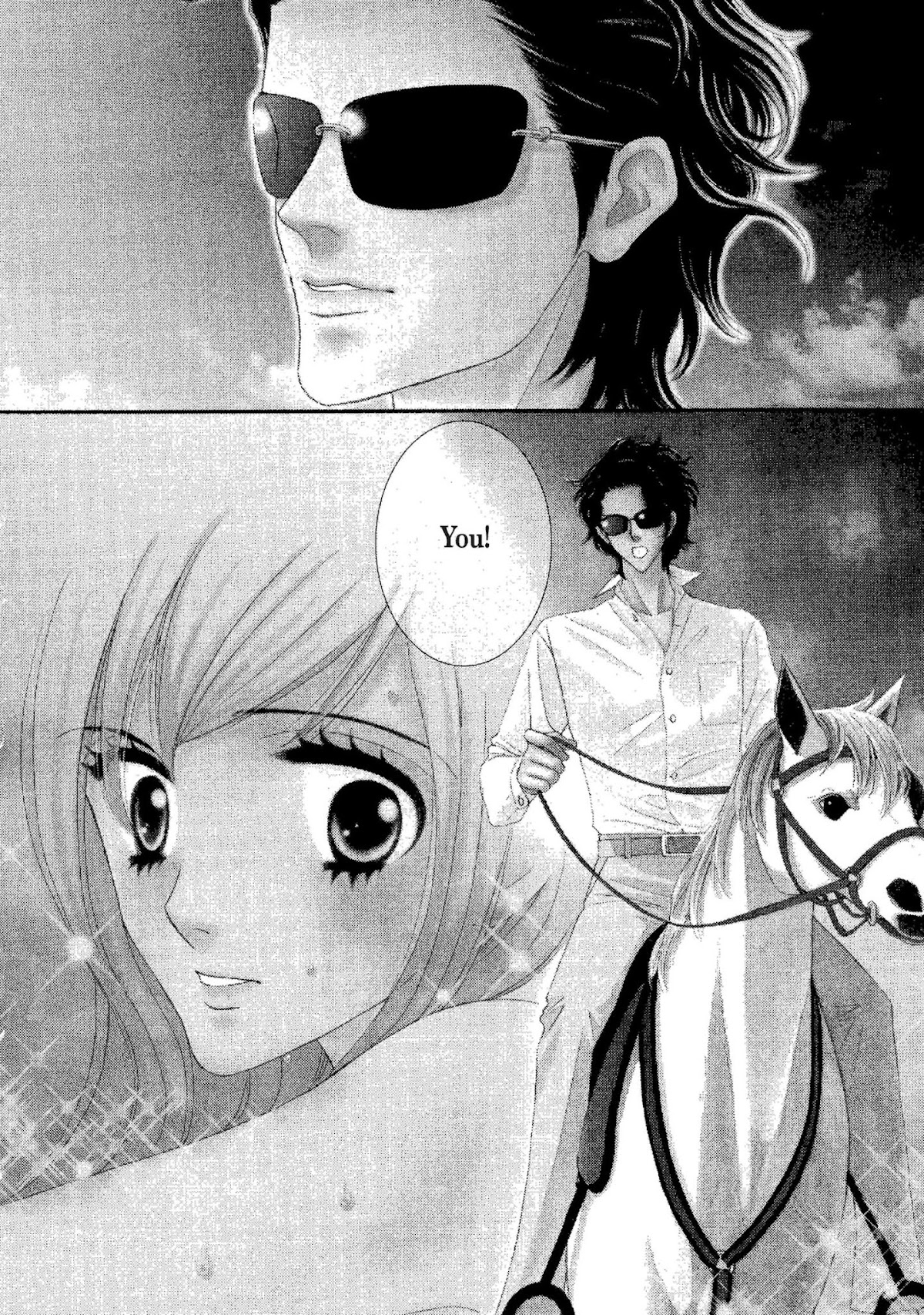 Muku na Princess Chapter 0 page 7 - Chapter 0: Oneshot
