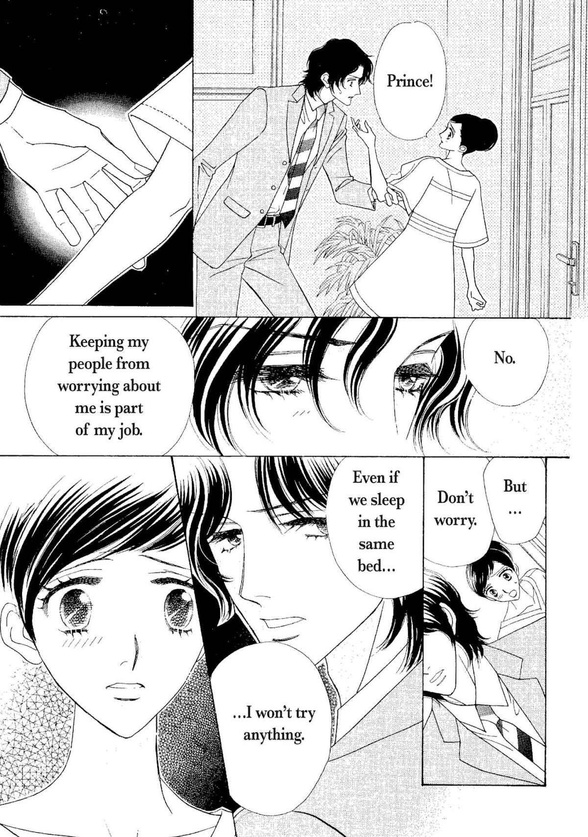 Muku na Princess Chapter 0 page 70 - Chapter 0: Oneshot